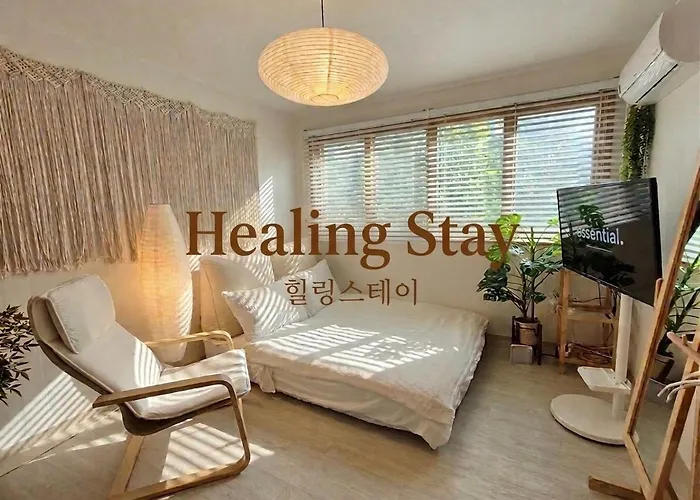 Healing #레이트체크아웃 #건대입구 #성수 #kspo *